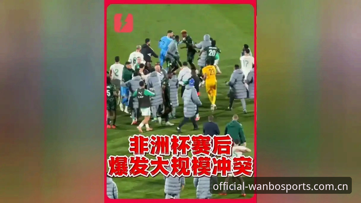 世界杯赛事前签证危机深度剖析:从万搏体育平台看国际球迷的观赛困境